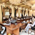 The Prime Minister called for immediate termination of the power sector to reduce the burden on consumers The Prime Minister called for immediate termination of the power sector to reduce the burden on consumers