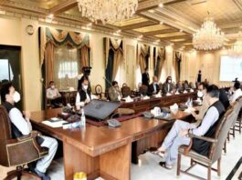 The Prime Minister called for immediate termination of the power sector to reduce the burden on consumers The Prime Minister called for immediate termination of the power sector to reduce the burden on consumers