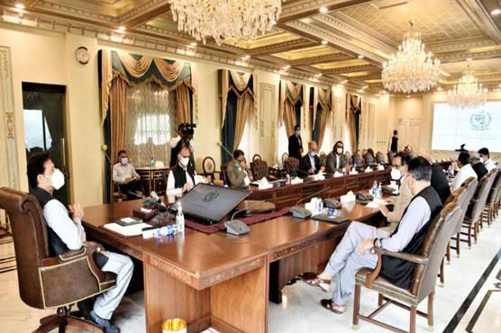 The Prime Minister called for immediate termination of the power sector to reduce the burden on consumers The Prime Minister called for immediate termination of the power sector to reduce the burden on consumers