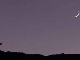 Moon of Muharram Ul Haram is likely to appear on August 20: Meteorological Department Moon of Muharram Ul Haram is likely to appear on August 20: Meteorological Department