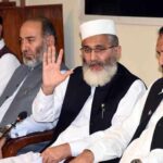 Imran Khan should take a clear stand on the Palestinian issue: Sirajul Haq Imran Khan should take a clear stand on the Palestinian issue: Sirajul Haq