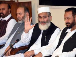 Imran Khan should take a clear stand on the Palestinian issue: Sirajul Haq Imran Khan should take a clear stand on the Palestinian issue: Sirajul Haq