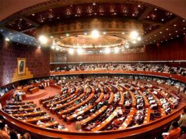 Parliament passed the Mutual Legal Assistance Bill 2020 Parliament passed the Mutual Legal Assistance Bill 2020