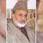12th martyrdom anniversary of senior Hurriyat leader Sheikh Abdul Aziz 12th martyrdom anniversary of senior Hurriyat leader Sheikh Abdul Aziz