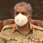COAS General Qamar Bajwa Chaired Corps Commanders Conference COAS General Qamar Bajwa Chaired Corps Commanders Conference