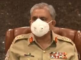 COAS General Qamar Bajwa Chaired Corps Commanders Conference COAS General Qamar Bajwa Chaired Corps Commanders Conference