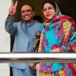 Zardari, Faryal and others will be indicted on August 10 in Park Lane Reference Zardari, Faryal and others will be indicted on August 10 in Park Lane Reference