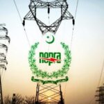 Electricity price increased by Rs 4.74 per unit Electricity price increased by Rs 4.74 per unit