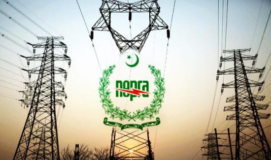 Unit cost of electricity has been drastically increased Electricity price increased by Rs 4.74 per unit