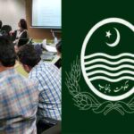 Punjab Govt has made attendance of government employees mandatory from August 11 Punjab Govt has made attendance of government employees mandatory from August 11