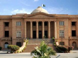 SHC orders the Ministry of Law to explain the delay in NAB inquiry rules SHC directed the govt to remove encroachments from the land allotted for Karachi University