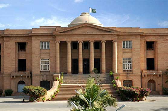 SHC directed the govt to remove encroachments from the land allotted for Karachi University