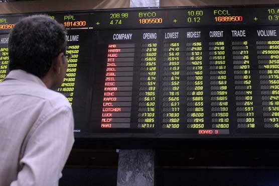 Foreign sales, rising prices affected Pakistan's shares