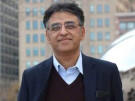Government to end lockdown in phases: Asad Umar Government to end lockdown in phases: Asad Umar
