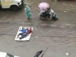 Two people on a floating mattress, video goes viral Two people on a floating mattress, video goes viral