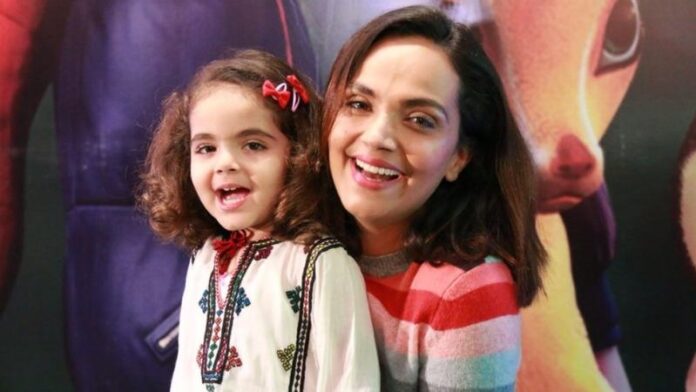 Aamina Sheikh & Her Daughter