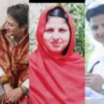 Lahore Supreme Court Orders Arrest of Man on Charges of “Same-Sex Marriage” Akash Known as Asma Bibi