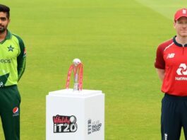 The First T20 Match Between Pakistan And England Will Be Played Today Babar Azam