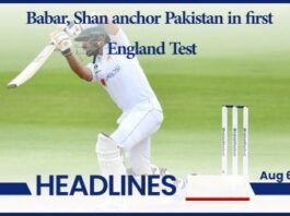 Babar Azam Predicts Rain in England Test, Karachi Babar & Shan Masood