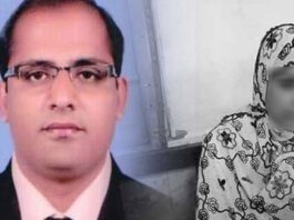 Judge’s DNA Test in Rape Case Judge Imtiaz Bhutto & Salma Brohi