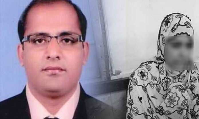 Judge Imtiaz Bhutto & Salma Brohi