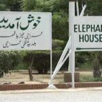 Karachi Zoo Reopens After Lockdown Karachi Zoo