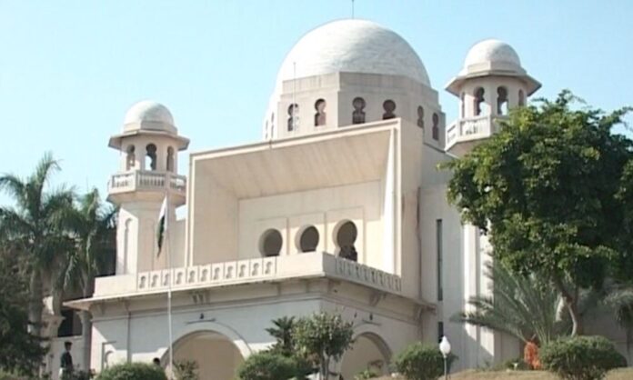 Lahore Supreme Court Rawalpindi Bench