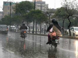 Today’s View: Light Rain in Karachi, FIR Against Saba Qamar Light Rain in Karachi