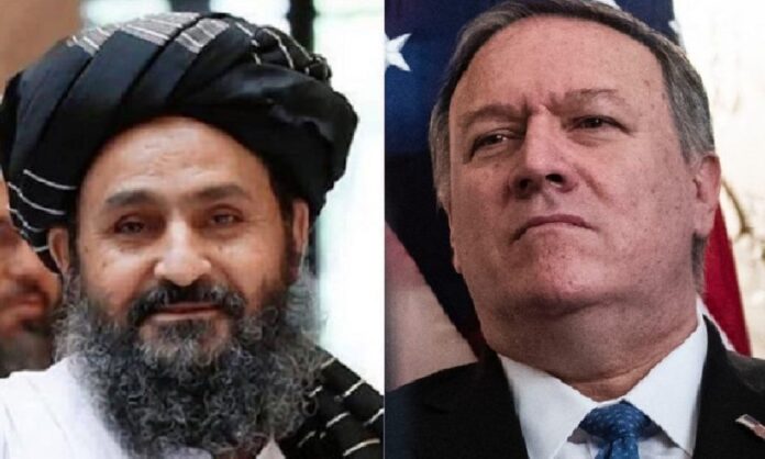 Mike Pompeo & Mullah Baradar