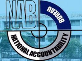 NAB has arrested Sharif Group’s, CFO Usman NAB has arrested Sharif Group's, CFO Usman