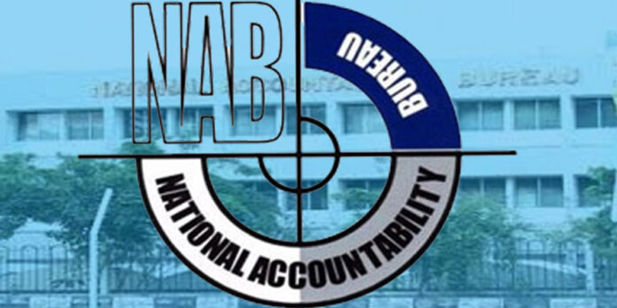 NAB has arrested Sharif Group's, CFO Usman