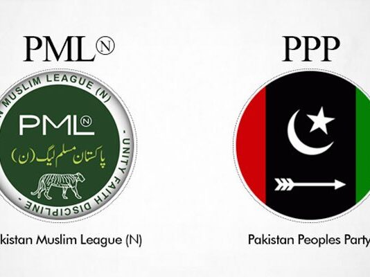 PML-N Ignored The PPP Statement PML-N & PPP
