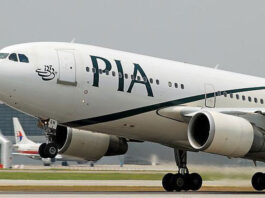 28 PIA Pilots Fired For Fake Licenses Pakistan International Airlines PIA