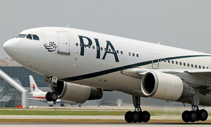 Pakistan International Airlines PIA