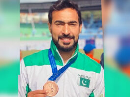 Three Pakistani Athletes Have Been Suspended For Four Years For Doping Pakistani Athletes