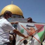 Palestine Decided To Call The Ambassador To Protest Palestine