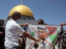 Palestine Decided To Call The Ambassador To Protest Palestine