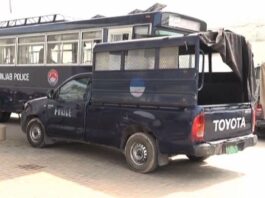 Hafizabad: Two Government Officials Arrested on Charges of Corruption Worth More Than Rs 1 million Punjab Police Mobile