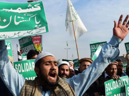 Prime Minister’s Visit To Muzaffarabad on The Occasion of Solidarity Day Siege Raile For Kashmir Sieg Day