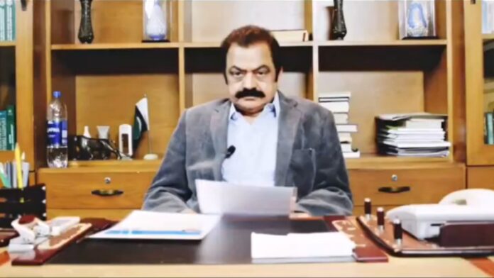 Rana Sanaullah