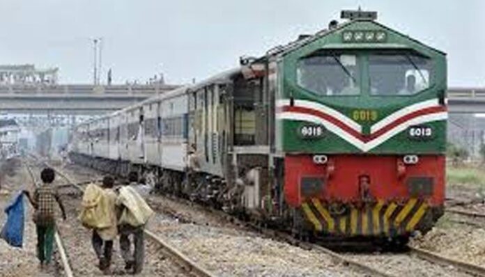 Shah Hussain Express