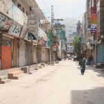 Smart lockdown in Balochistan extended till August 17 Smart lockdown in Balochistan extended till August 17