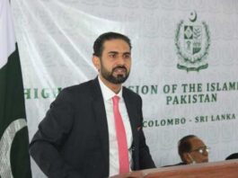 Indian government’s illegal action on August 5 has trampled on the aspirations of Kashmiris: Envoy Tanveer Indian government's illegal action on August 5 has trampled on the aspirations of Kashmiris: Envoy Tanveer