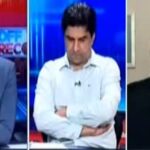 Off The Record 12th August 2020 Off The Record 12th August 2020