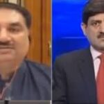 Rubaroo 23rd August 2020 Rubaroo 23rd August 2020