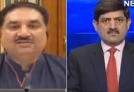 Rubaroo 23rd August 2020 Rubaroo 23rd August 2020