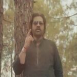 ISPR released a new song on Exploitation Day ISPR released a new song on Exploitation Day