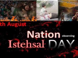 Youm E Istehsal to be observed on Wednesday to mark the first anniversary of India’s illegal activity Youm E Istehsal to be observed on Wednesday to mark the first anniversary of India's illegal activity