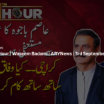 11th Hour 3rd September 2020 11th Hour 3rd September 2020