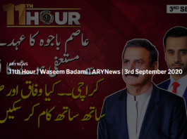11th Hour 3rd September 2020 11th Hour 3rd September 2020